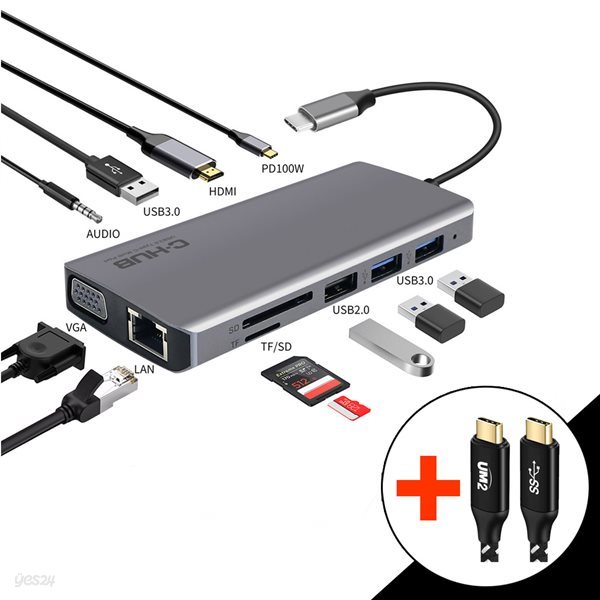 UM2 UMHUB-11in1 C타입 HDMI 멀티 허브 PD 고속충전 맥북 아이패드 노트북