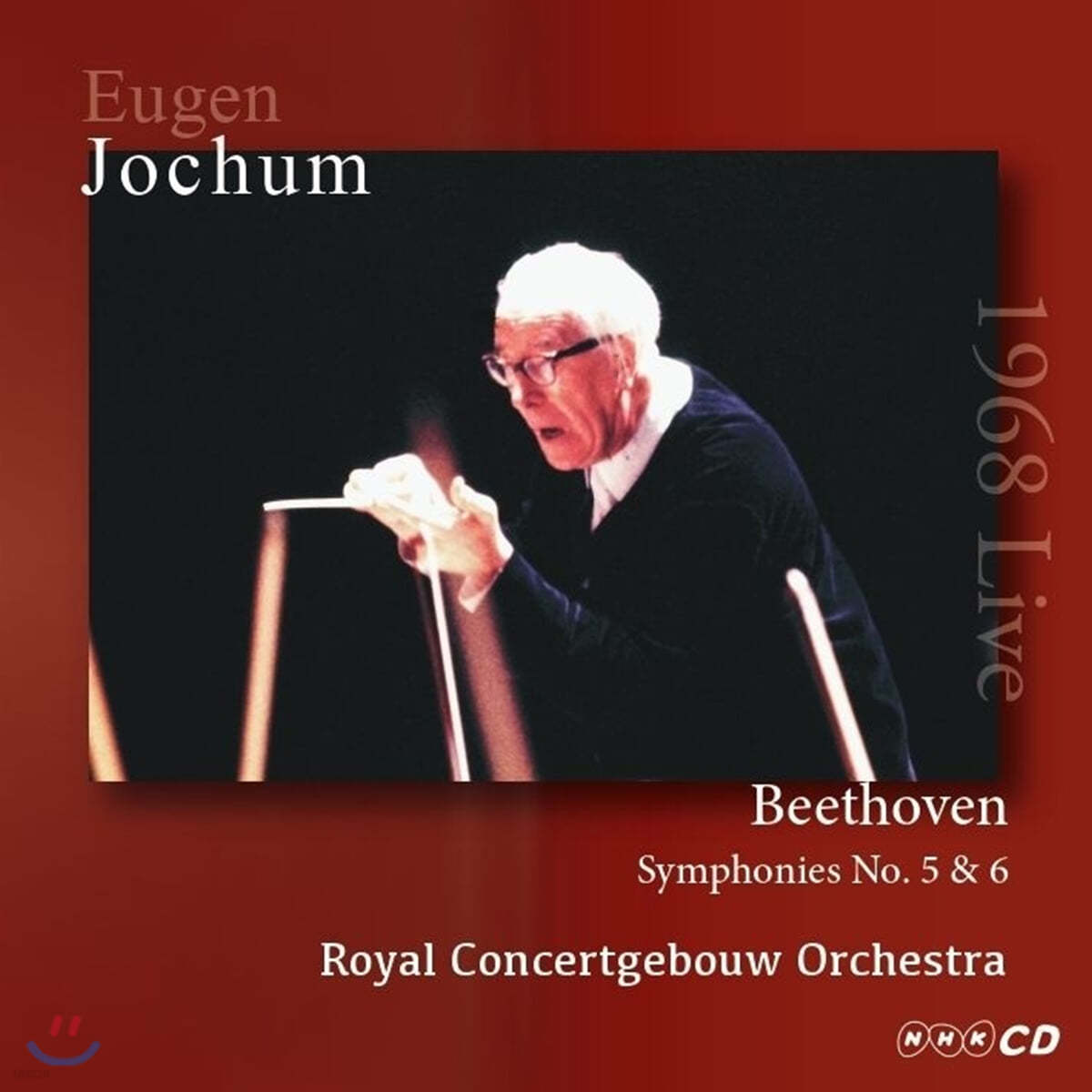 Eugen Jochum 베토벤: 에그몬트 서곡, 교향곡 5번 6번 (Beethoven: Egmont Overture, Symphony Opp.67, 68)