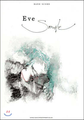 ե Eve Smile