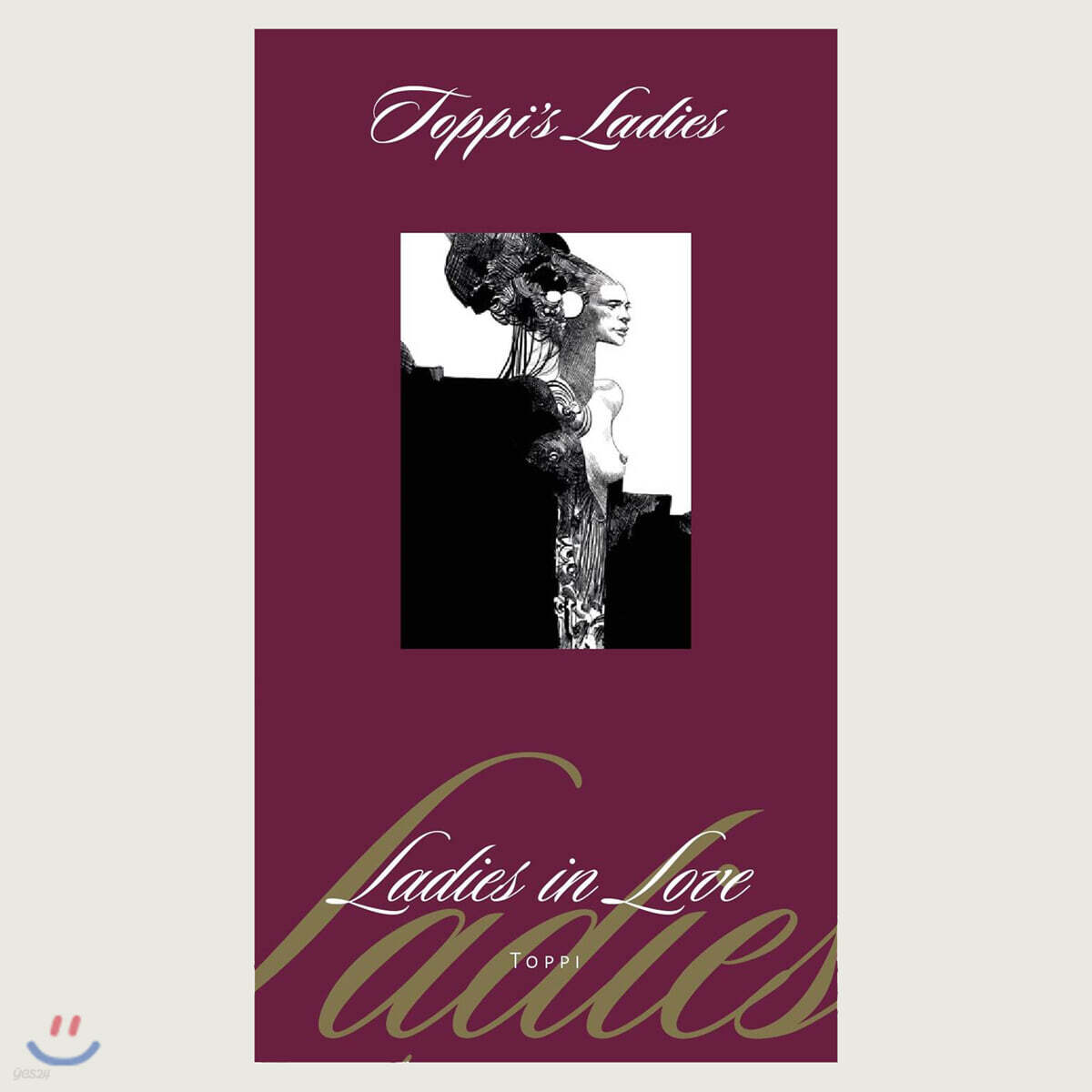 토피스 레이디 - 재즈 황금 시대의 여성 보컬 모음집 (Toppi's Ladies)