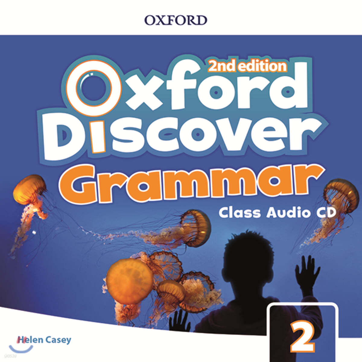 Oxford Discover Level 2 : Grammar Class Audio CD