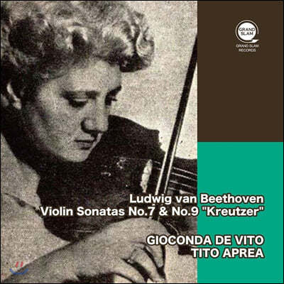 Gioconda de Vito 베토벤: 바이올린 소나타 7, 9번 (Beethoven: Violin Sonata Op. 30, 47)