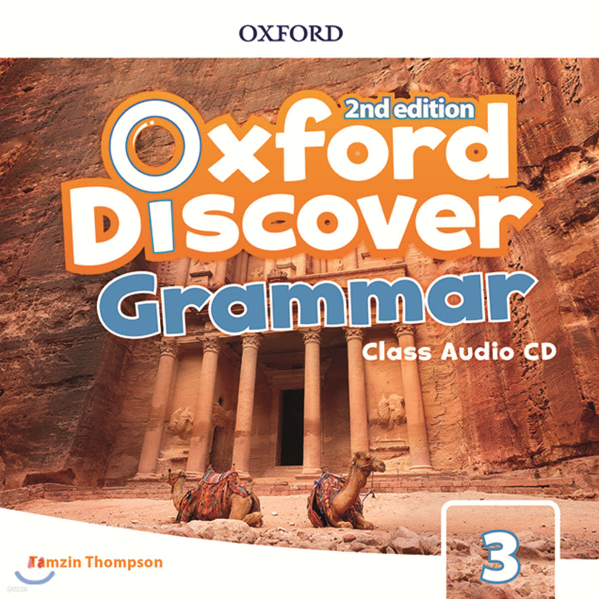 Oxford Discover Level 3 : Grammar Class Audio CD