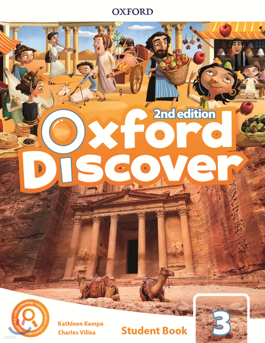 Oxford Discover 2e Level 3 Student Book Pack with App Pack