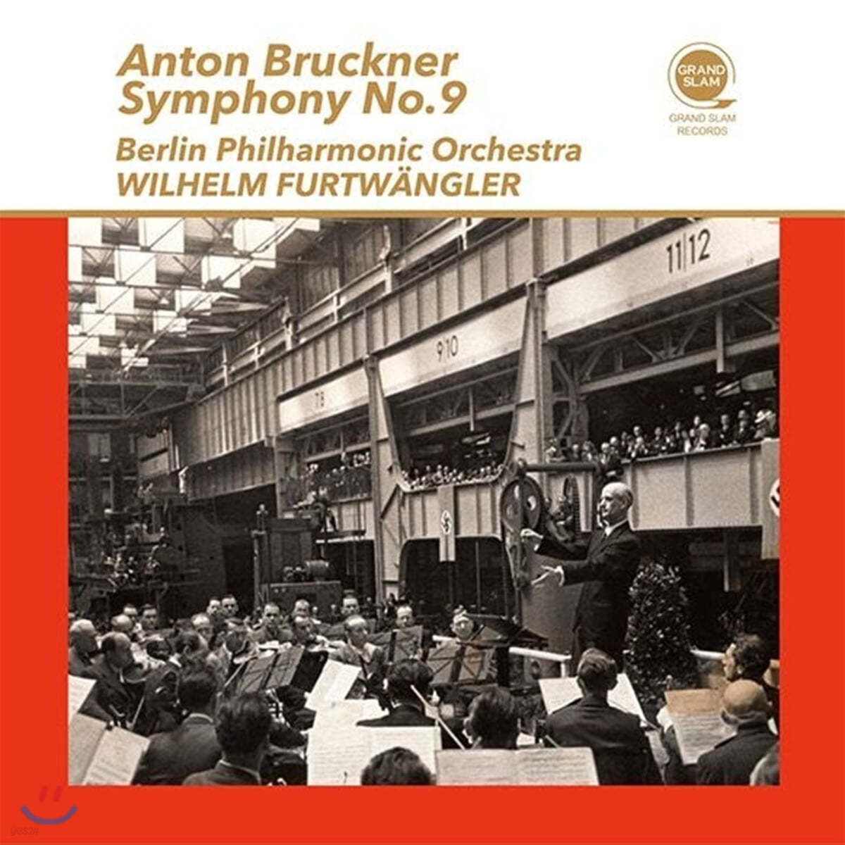 Wilhelm Furtwangler 브루크너: 교향곡 9번 (Bruckner: Symphony WAB109)