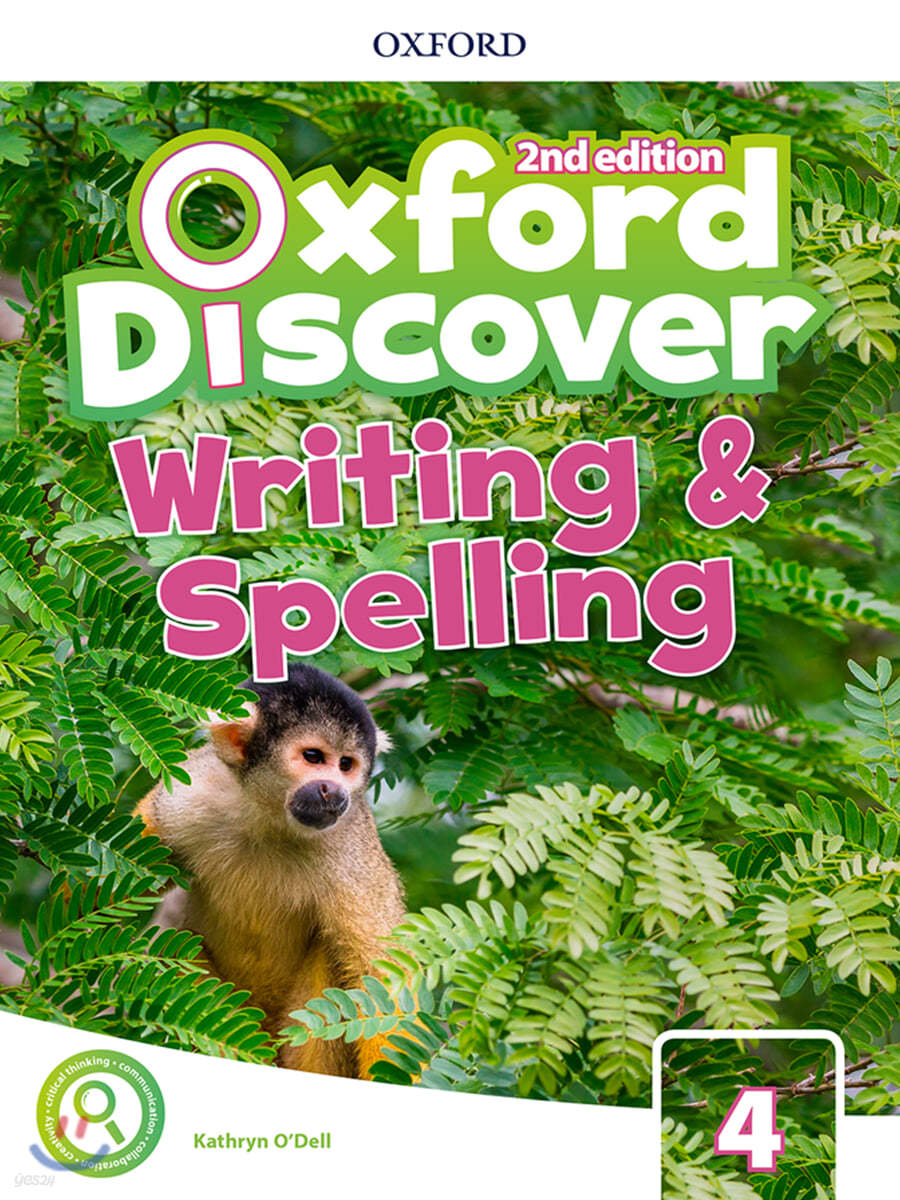 Oxford Discover 2e Level 4 Writing and Spelling Book