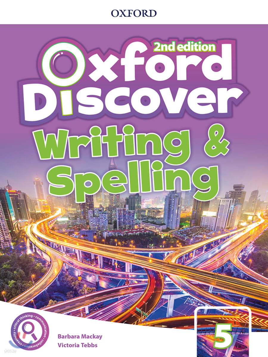 Oxford Discover 2e Level 5 Writing and Spelling Book