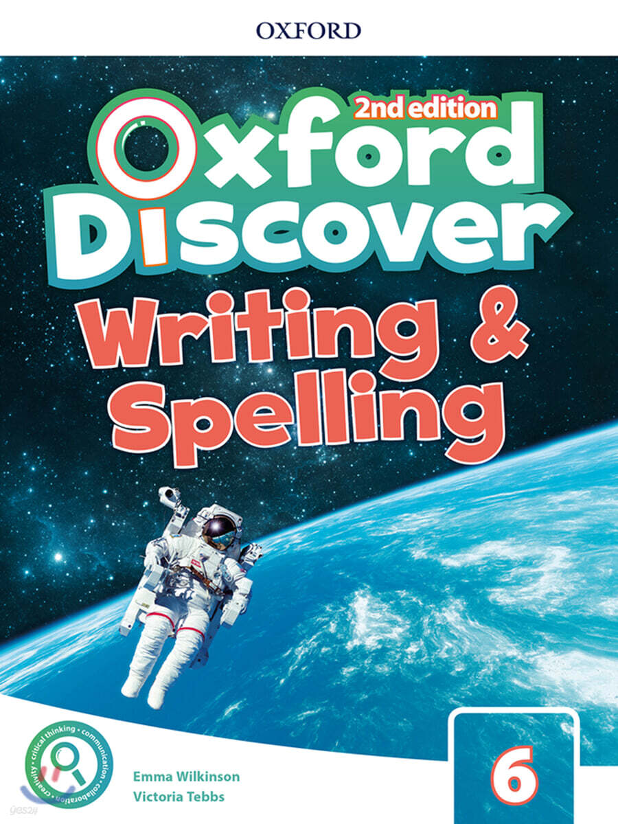 Oxford Discover: Level 6: Writing & Spelling Book