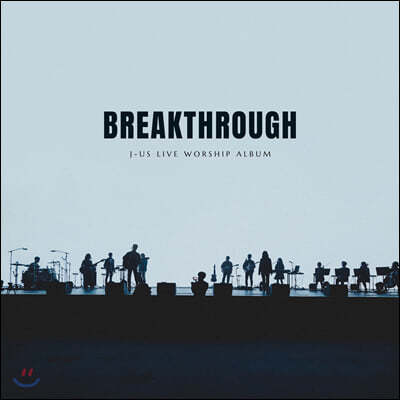 J-Us (̾) - Breakthrough
