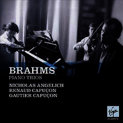 브람스: 피아노 삼중주 1-3번 (Brahms: Complete Piano Trios) (Ltd. Ed)(2CD)(일본반) - Renaud Capucon
