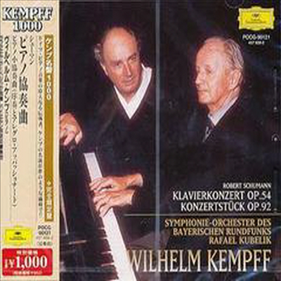  : ǾƳ ְ, ȸ Ұ (Schumann : Piano Concerto Op.54, Konzertstuck fur Klavier und Orchester Op.92) (Ltd. Ed)(Ϻ)(CD) - Wilhelm Kempff