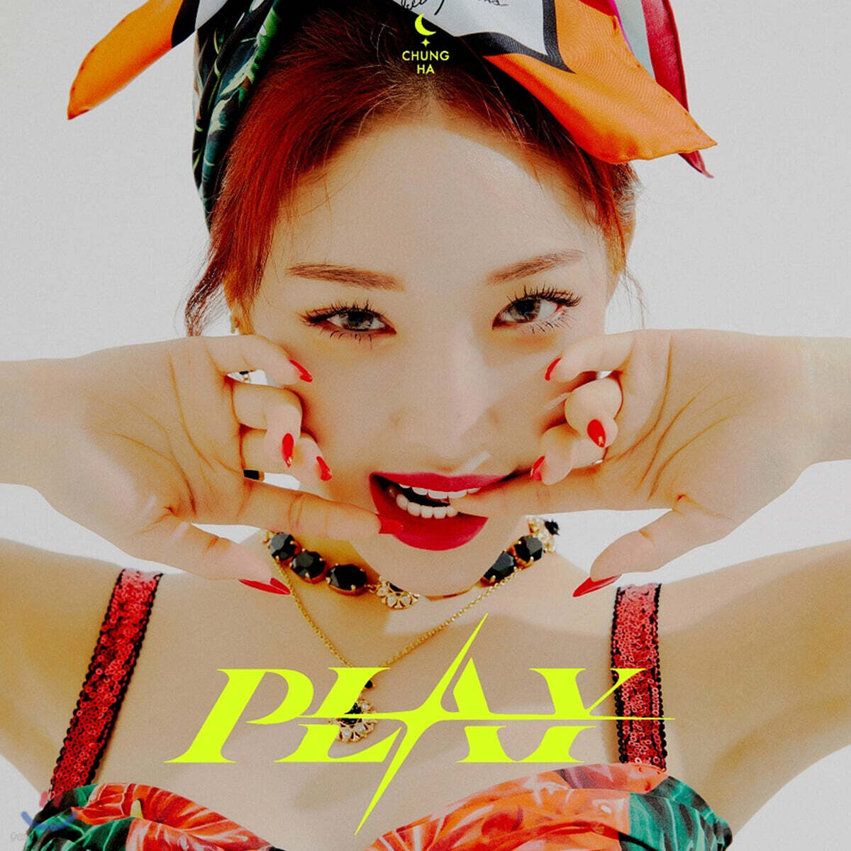청하 - MAXI SINGLE