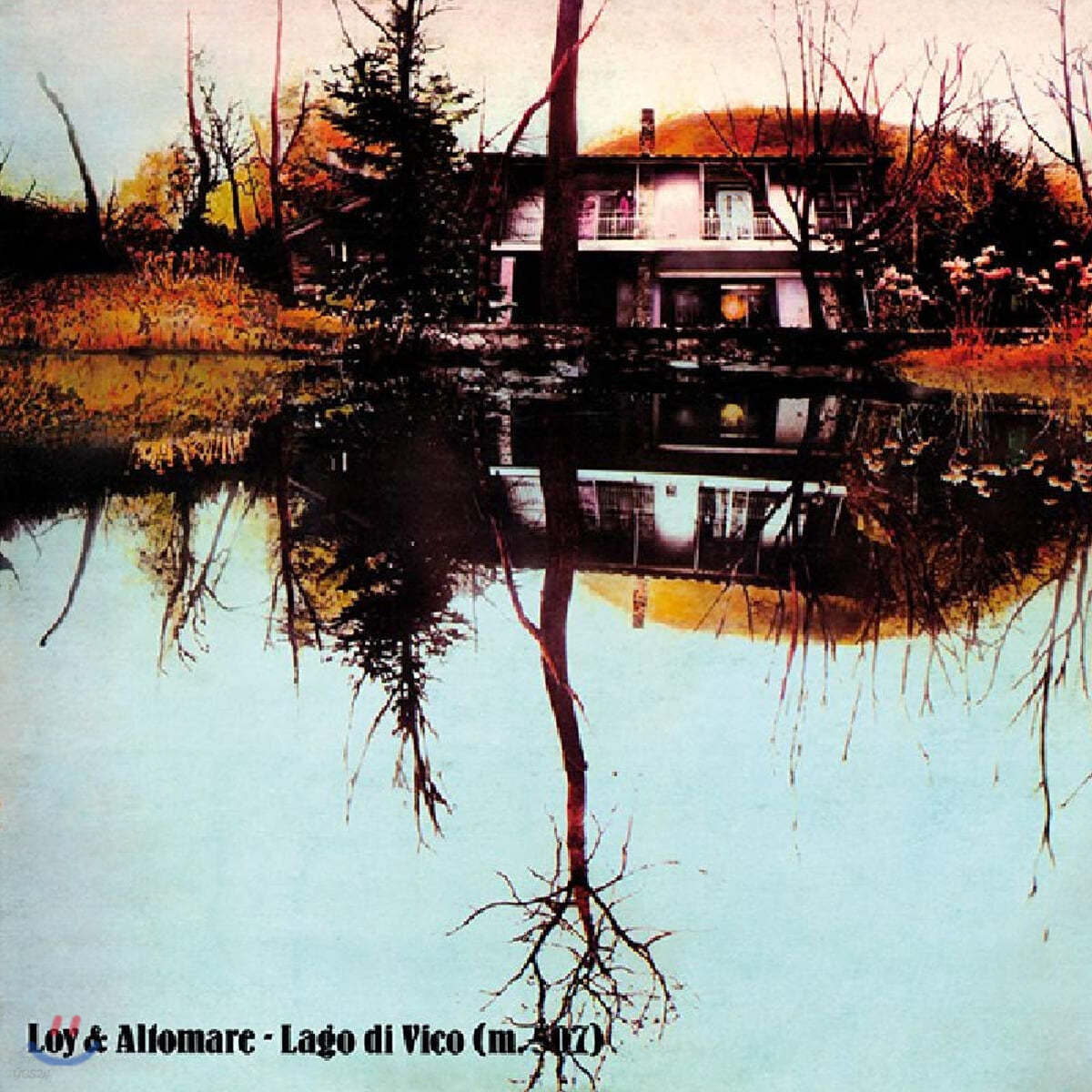 Loy &amp; Altomare (로이 앤 알토마르) - Lago di Vico