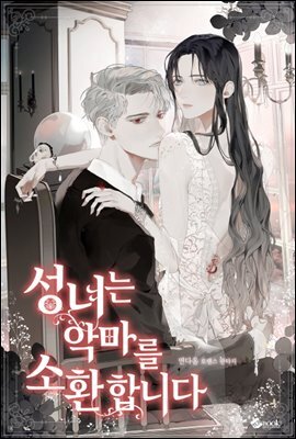 작품 6