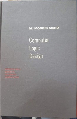 Computer Logic Design