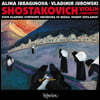 Alina Ibragimova Ÿںġ: ̿ø ְ - ˸ ̺ (Shostakovich: Violin Concerto Opp.99,129)