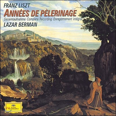 Lazar Berman Ʈ :   (Liszt : Premiere Annee De Pelerinage) ڸ 