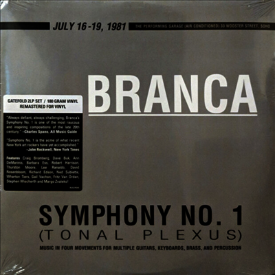 Glenn Branca — Symphony No. 1 (Tonal Plexus)(Gatefold) 앨범 커버
