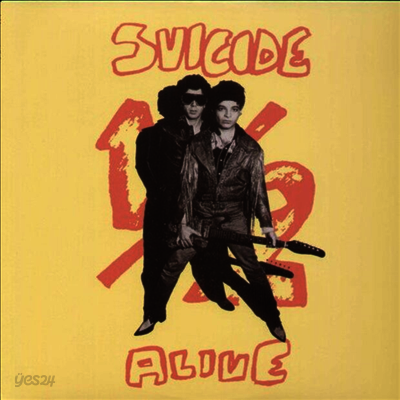 Suicide - 1/2 Alive (LP)