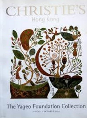 Christies HONG KONG 2174, Important 20th Century Chinese Paintings from the Yageo Foundation, Sunday 31 October 2004 (Paperback)