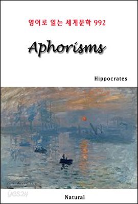 Aphorisms - 영어로 읽는 세계문학 992