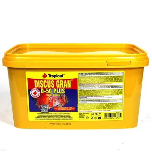 트로피칼 본사 - 디스커스 그랜 D50 플러스 bucket 5L / 2.2kg 무료배송
