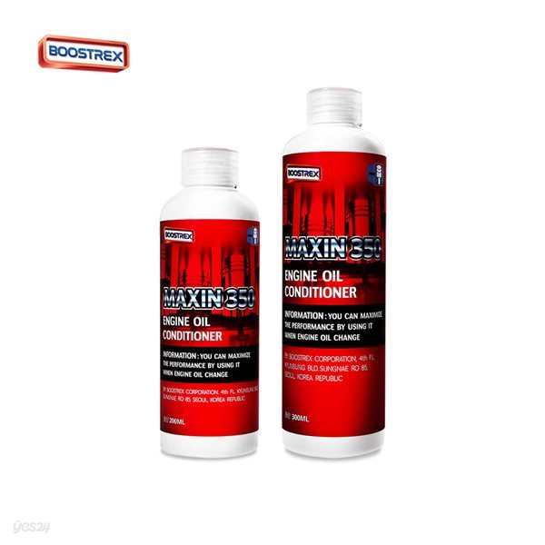 부스트렉스 엔진오일첨가제 MAXIN350 4종택1 200/300ml 트럭/버스/승용/SUV 맥신350