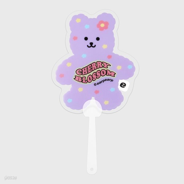 Cherry blossom bear(부채)