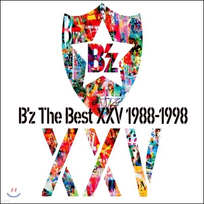 B'z () - B'z The Best XXV 1988-1998