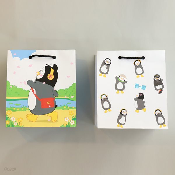 펭수 종이 쇼핑백