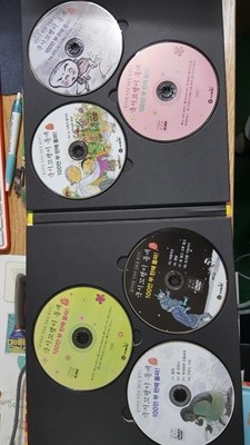 국시꼬랭이 동네 100만부 판매 돌파 기념 DVD 4장 + CD 2장/ 1~ 15권까지의 동화 들어 있음