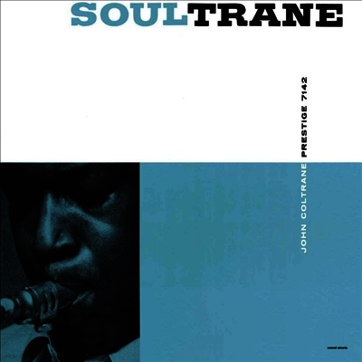 John Coltrane — Soultrane 앨범 커버