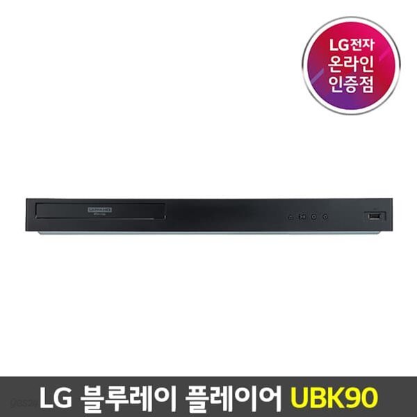 LG전자 3D 4K 블루레이 플레이어 UBK90