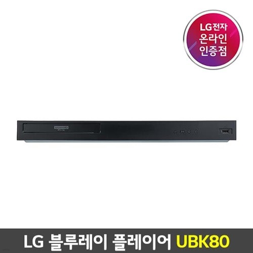 LG 3D 4K 緹 ÷̾ UBK80