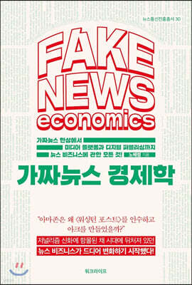 책 정보