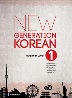 NEW GENERATION KOREAN 1