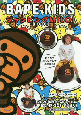 BAPE KIDS by *a bathing ape ジャンピングMILO! BOOK