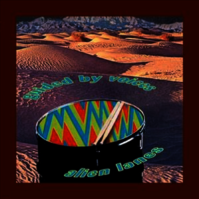 Guided By Voices — Alien Lanes (25th Anniversary Edition) 앨범 커버