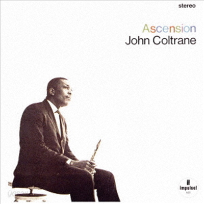 John Coltrane - Ascension (Ltd. Ed)(UHQCD)(일본반) - 예스24