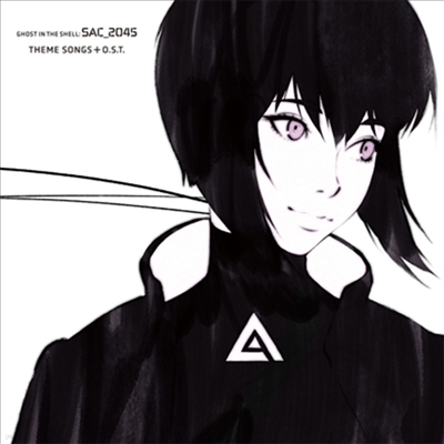 O.S.T. — Ghost In The Shell: Sac 2045 (Theme Songs+Soundtrack) 앨범 커버