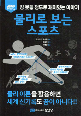 도서명 표기