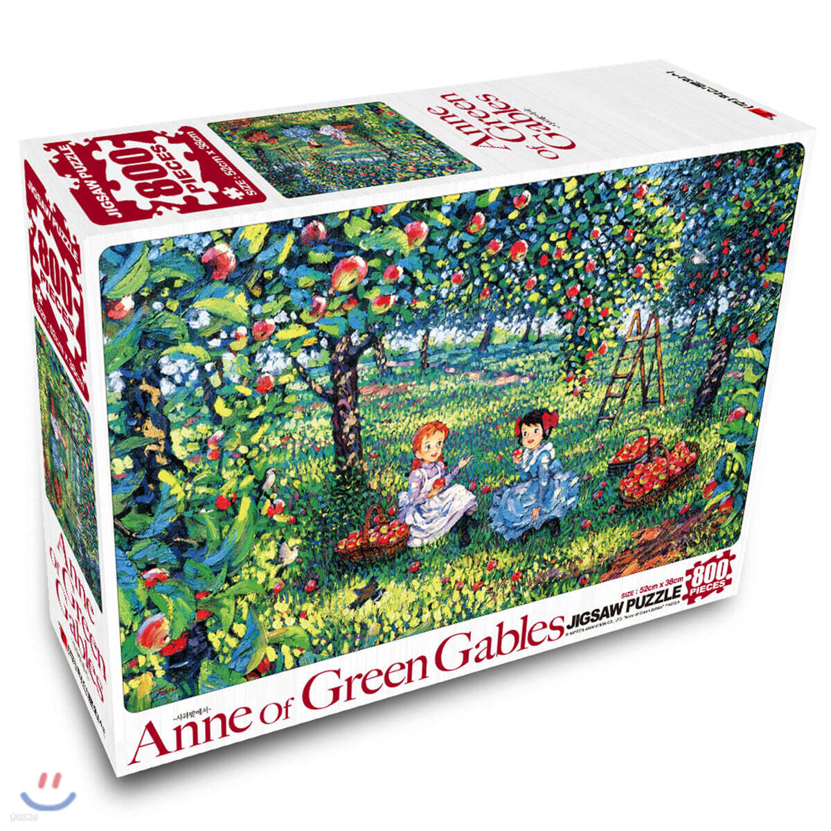 빨강머리 앤 800pcs 사과밭에서
