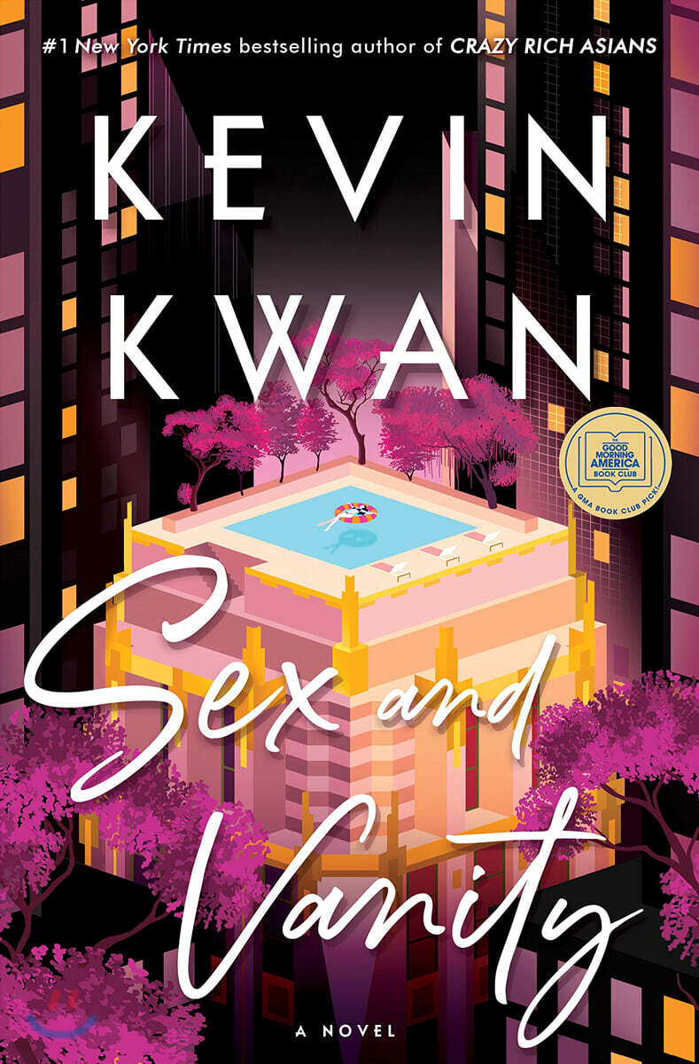 Sex and Vanity: A GMA Book Club Pick