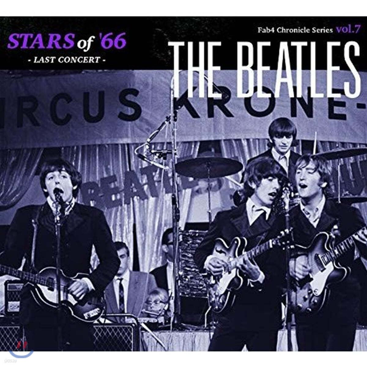The Beatles (비틀즈) - Stars Of `66: Last Concert