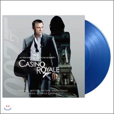 Various Artists — 007 카지노 로얄 영화음악 (Casino Royale OST) 앨범 커버