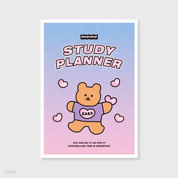 Bear heart-purple/pink(study planner)