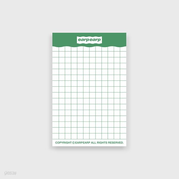 signature memo pad-green((떡메모지)