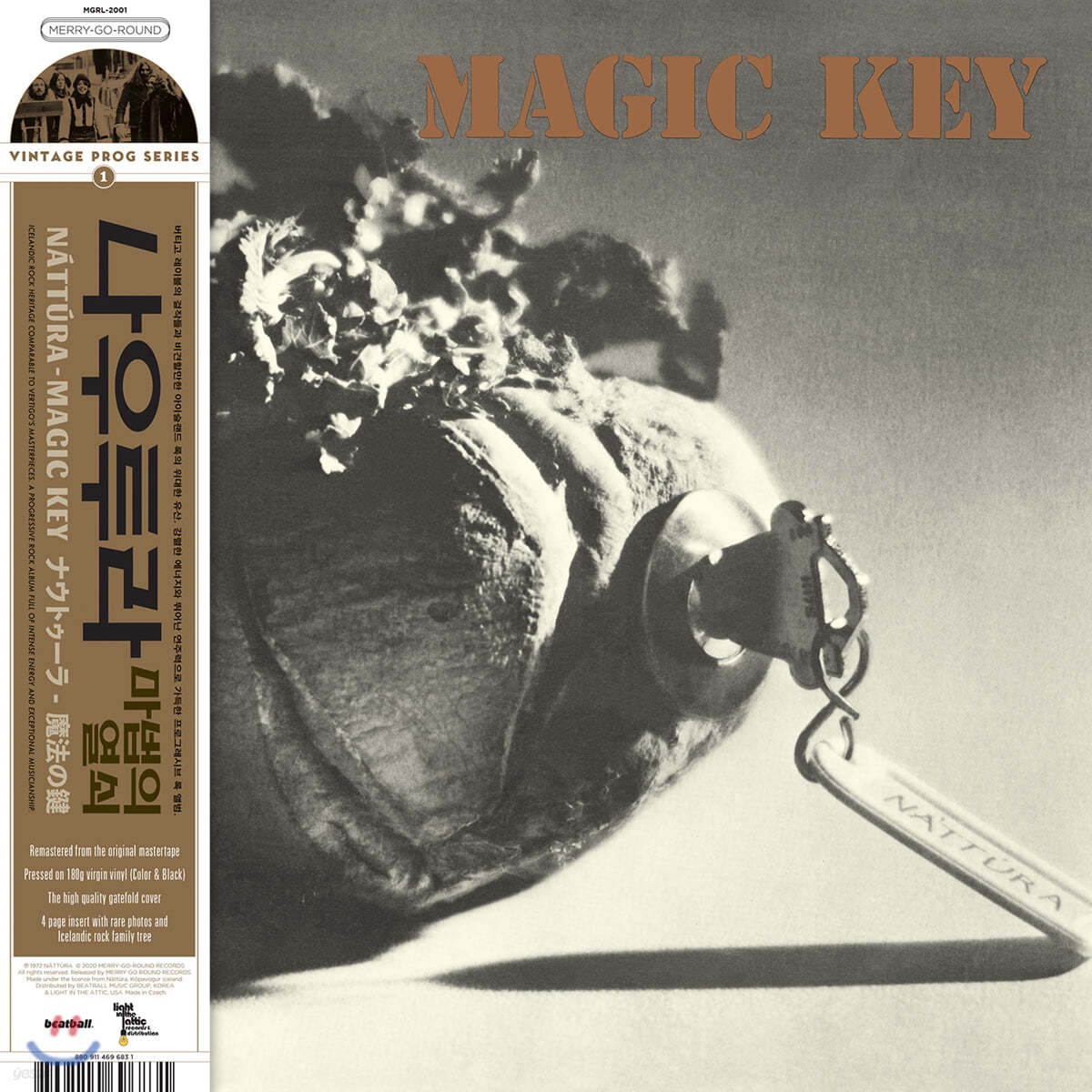 Nattura (나우투라) - Magic Key [LP]