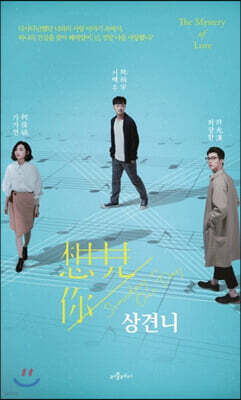 도서명 표기