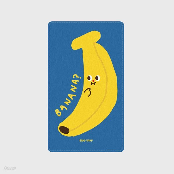 IM BANANA-BLUE(보조배터리-유선충전)